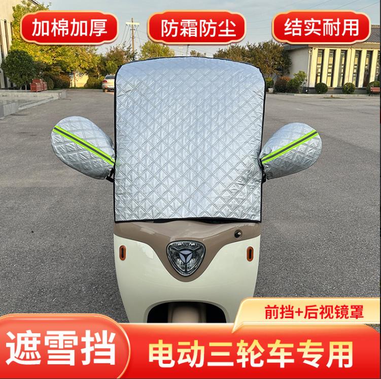 阿保批发直销店