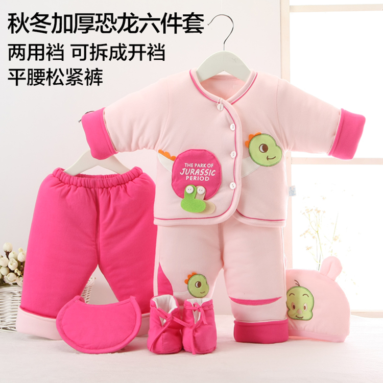 Manteau pour enfant - Ref 2163405 Image 56