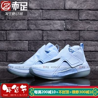 Tại chỗ Li Ning Shuai Shuai 12 thế hệ BASF đệm giày bóng rổ chuyên nghiệp CBA chống mòn ABAN025-4 ABAN049 giày thể thao nam sneaker