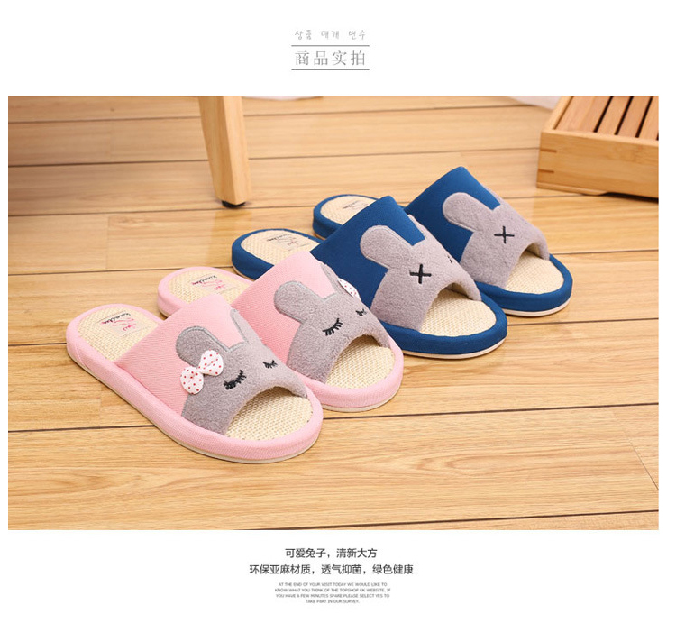 Chaussons enfants en coton pour printemps - Ref 1035512 Image 16