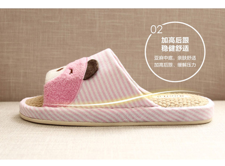 Pantoufles enfants en autre pour printemps - Ref 1004068 Image 27