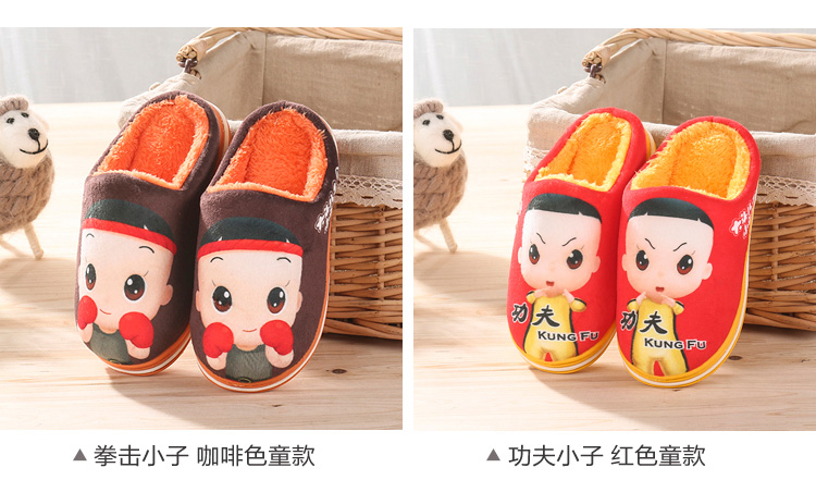 Chaussons enfants en suède pour hiver - Ref 1008378 Image 17