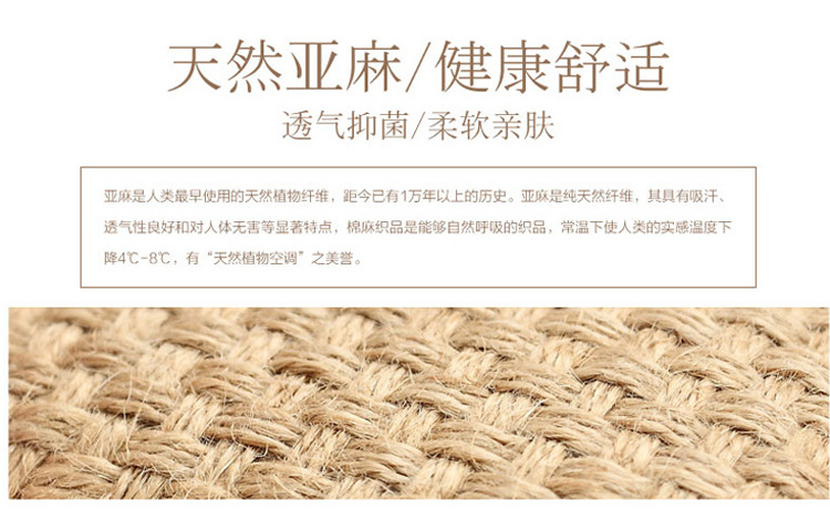 Pantoufles enfants en autre pour printemps - Ref 1004068 Image 26