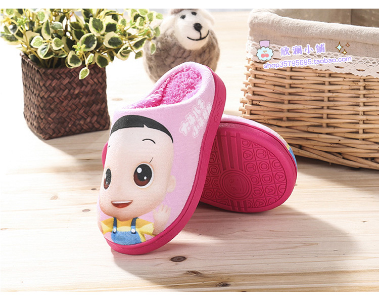Chaussons enfants en suède pour hiver - Ref 1008378 Image 32