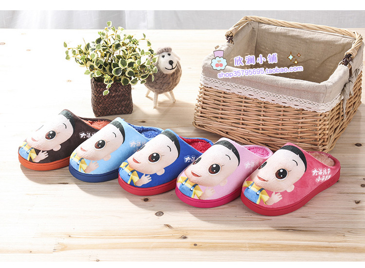 Chaussons enfants en suède pour hiver - Ref 1008378 Image 13