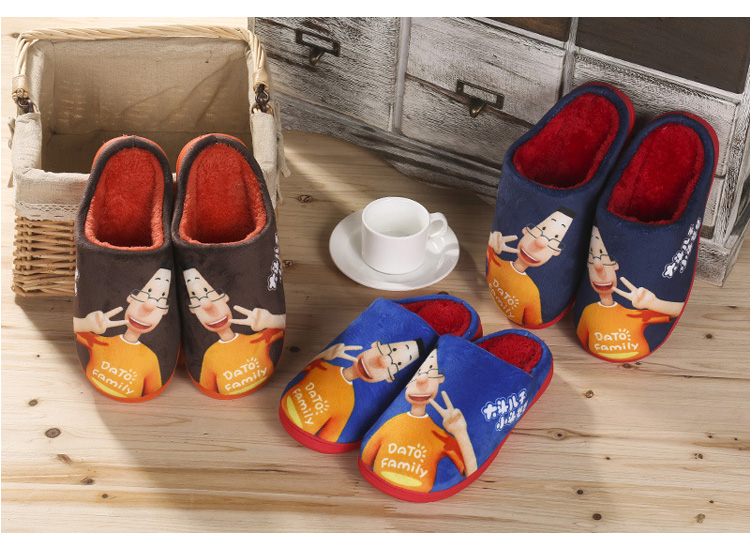 Chaussons enfants en suède pour hiver - Ref 1008378 Image 33