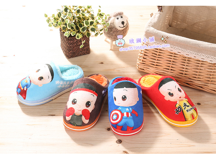 Chaussons enfants en suède pour hiver - Ref 1008378 Image 10