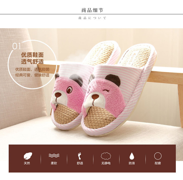 Pantoufles enfants en autre pour printemps - Ref 1004068 Image 25