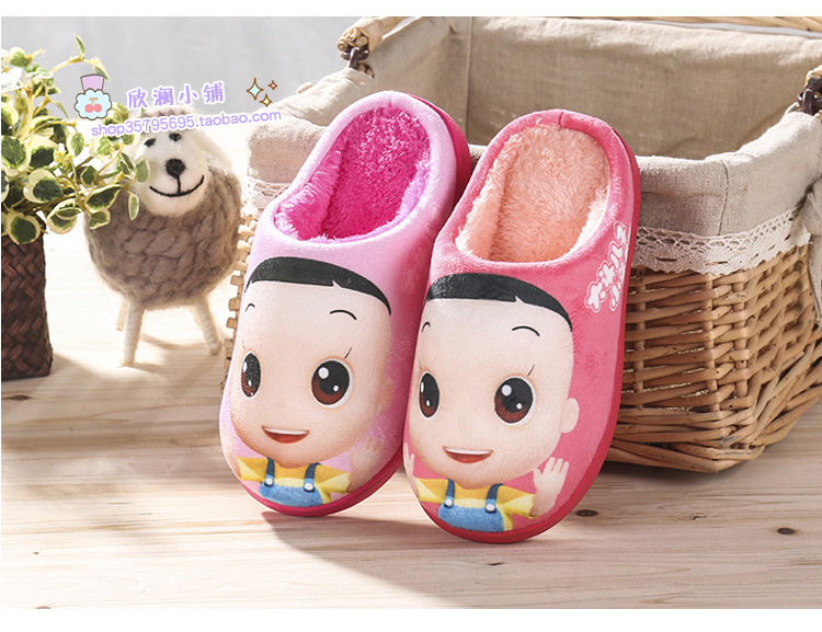 Chaussons enfants en suède pour hiver - Ref 1008378 Image 31
