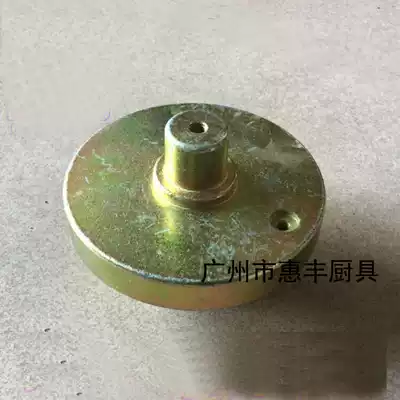 Taosheng DS-LZ100 soymilk machine refiner Motor seat motor sleeve accessories