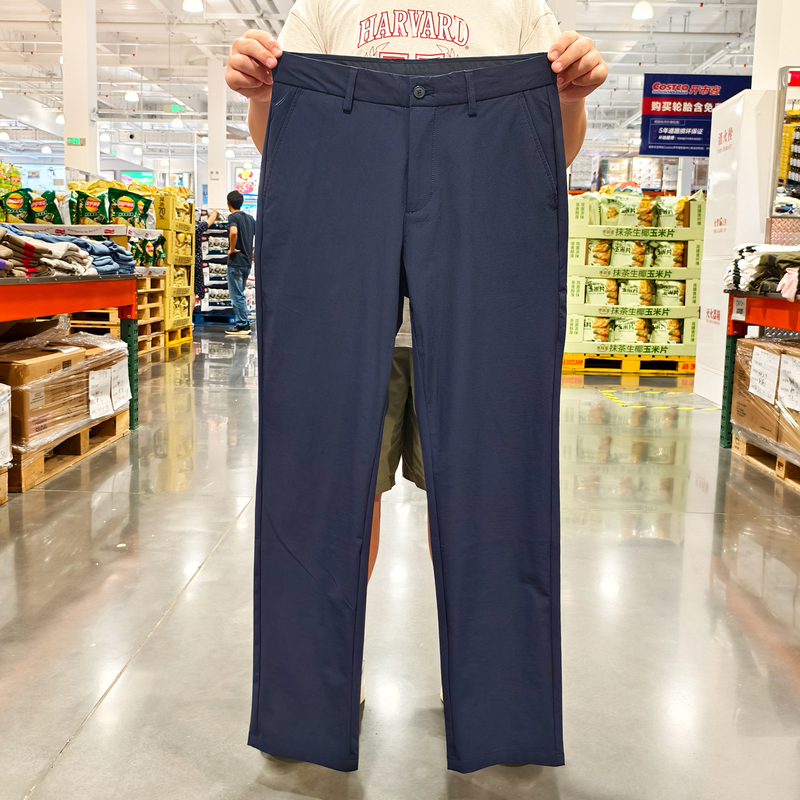 Costco Nautica Men's Straight-Leg Casual Pants Summer Thin Genuine Quick-Dry Long Pants Costco Nautica Men's Straight-Leg Casual Pants Summer Thin Genuine Quick-Dry Long Pants