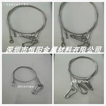 304 stainless steel ball machine safety rope ball machine wire rope monitoring anti-fall wire rope diameter 2mm