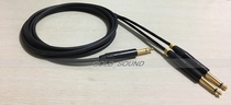 Three-dimensional sound-to-large second core RCA XLR left and right sound channels 10 cm fork ( Professional customization )