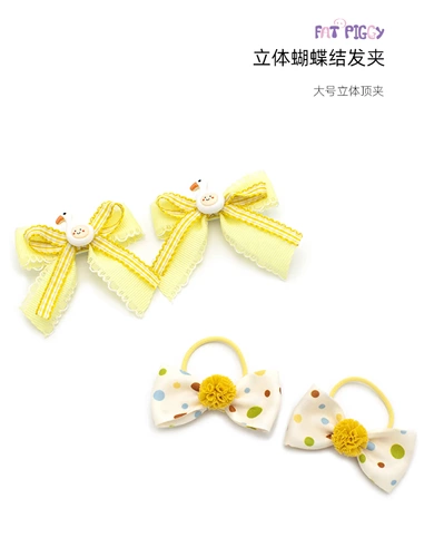 Весенний желтый детский аксессуар для волос, трехмерная детская заколка для волос с бантиком, тренд сезона