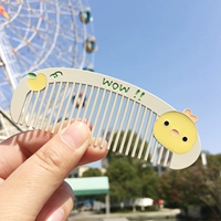 Маленький желтый цвет куриного риса