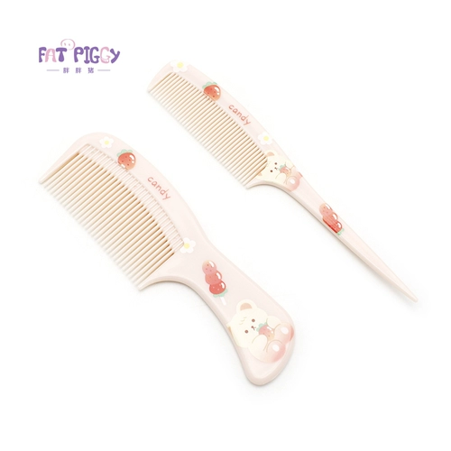 2把装 亲子款宝宝卡通动物塑料梳子学生平梳挑梳儿童扎头发小巧
