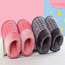 Autumn and winter middle-aged elderly plus velvet cotton non-slip bag with men and women home thick bottom warm indoor slippers non-slip