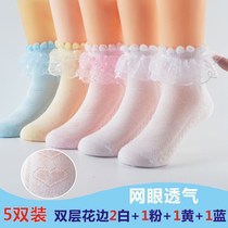 Girls socks cotton mesh thin 2 Children 3 lace 5 years old 7 Princess 9 baby 4 lace socks 6 Summer 8 socks