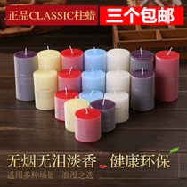 Individual sex Cup sanitary fragrance dual-use car aromatherapy bedroom toilet toilet love soothing sleep repellent incense