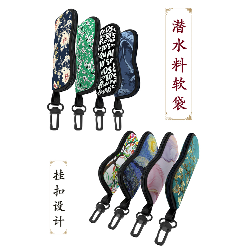 Portable Glasses Storage Box, Zippered Dust-Proof Sunglasses Bag, Buckle Design, Travel Box, Glasses Case to Store Glasses Portable Glasses Storage Box, Zippered Dust-Proof Sunglasses Bag, Buckle Design, Travel Box, Glasses Case to Store Glasses