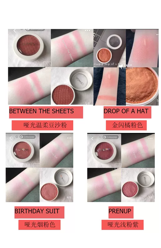 COLOURPOP nghiền nát QUARTERS / DROP CỦA MỘT HAT / GIỮA BỆNH NHÂN - Blush / Cochineal