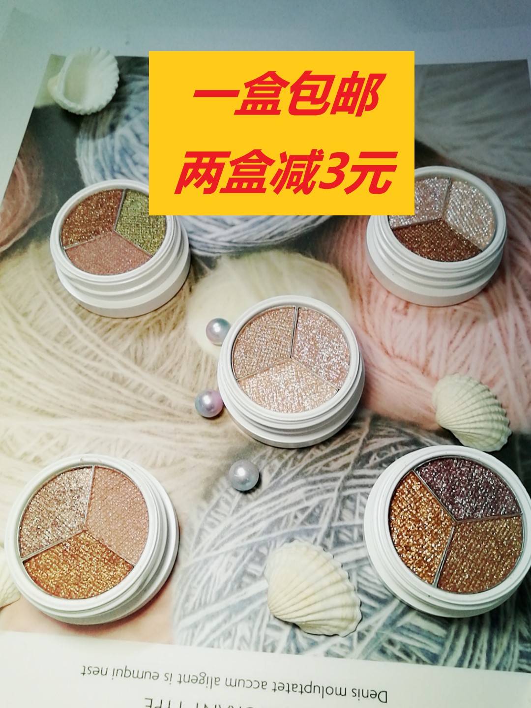 Phấn mắt ba màu COLOURPOP Khoai tây nghiền DGAF FROG NHƯ BẠN SÓNG BAEMOONWALK - Bóng mắt —