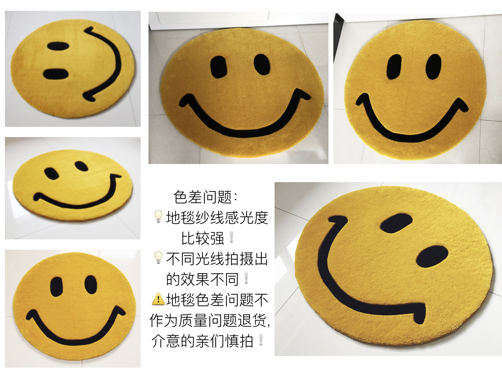 Cartoon mặt cười nghiên cứu tròn trang trí nội thất phòng khách phòng ngủ thảm dày acrylic tay sạch truyền thống - Thảm giá thảm cuộn trải sàn