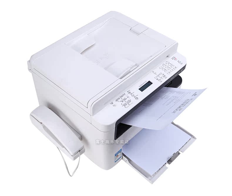 Giấy phép máy in laser không dây Fuji Xerox M118z tại nhà văn phòng máy fax siêu anh em 1919 - Thiết bị & phụ kiện đa chức năng