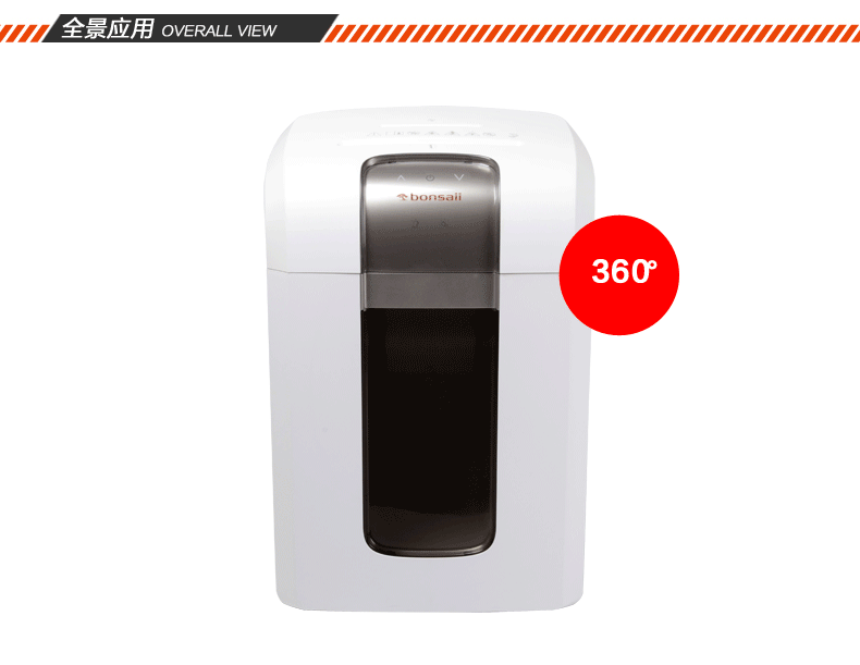 Máy hủy tài liệu văn phòng bonsai 4S30 bảo mật cao Máy nghiền hạt im lặng làm việc liên tục - Máy hủy tài liệu Ý tưởng từ khóa