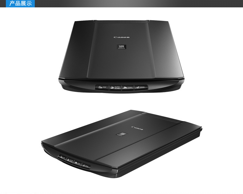 Máy quét ảnh Canon LIDE120 220 Máy quét ảnh HD OCR Recognition PDF Professional Scanner