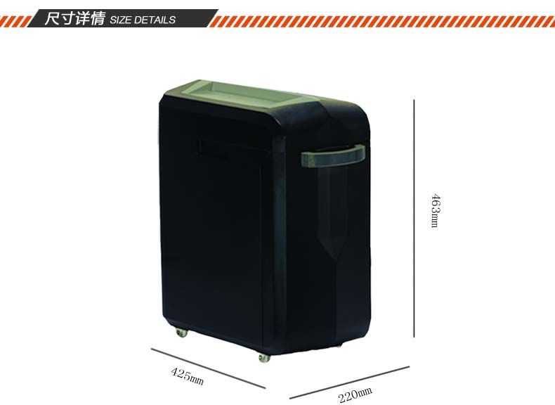 Đức công nghệ bonsai 4P19 máy nghiền shredder cực kỳ yên tĩnh Văn phòng thiết yếu giấy vụn hạt nhỏ - Máy hủy tài liệu