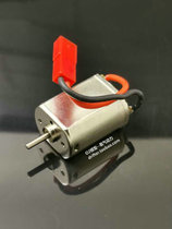 130 High-speed motor MINI-D Mini 1 28 model remote control car drift racing RC professional race dedicated