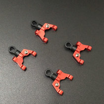 MINI-D1 28 drift racing four-wheel drive rear drive front drive model electric mosquito car upgrade metal hem arm