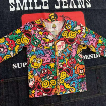 High-end customized black Super pacifier full printed fruit cardigan daily version of Tide brand men and women children cute air-conditioning clothing jacket