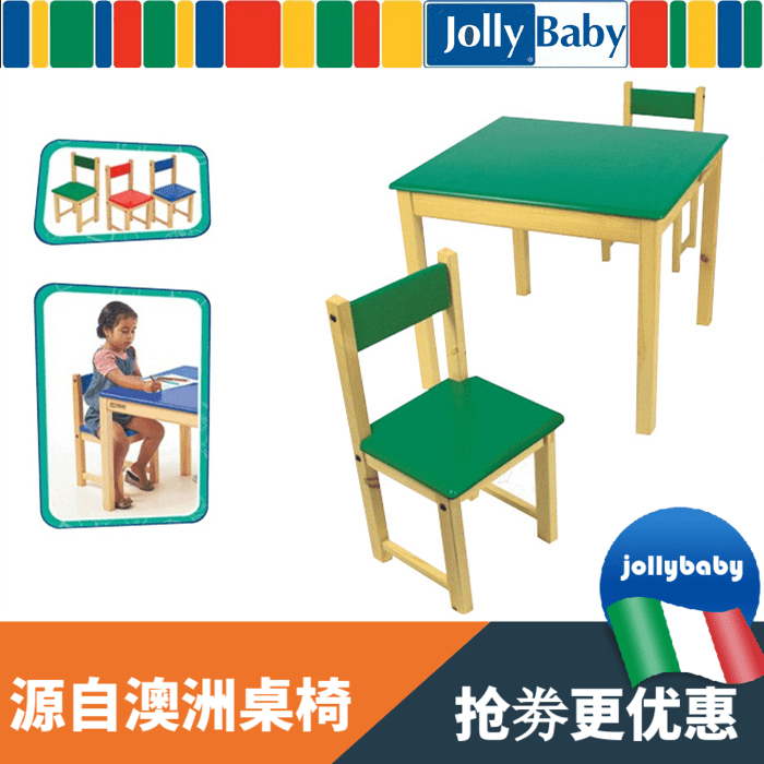 jolly childrens table and chairs