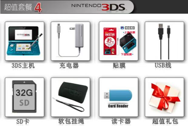 Bảng điều khiển trò chơi 3DS / 3DSLL MỚI Trò chơi Trung Quốc Thẻ A9 / B9S miễn phí tương thích với NDS - Bảng điều khiển trò chơi di động máy chơi game cầm tay android