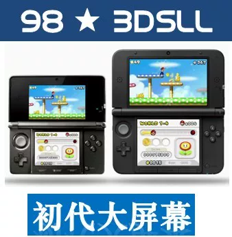 Игровая консоль Nintendo NewS/3DSLL/2DS/Синечного кит Chinese NDSL обновленная версия портативной игровой консоли