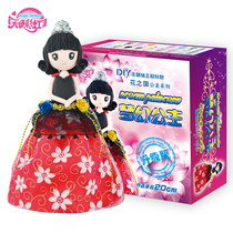 Princess material bag Clay Clay suit ultra light clay diy hand Doll Girl toy gift