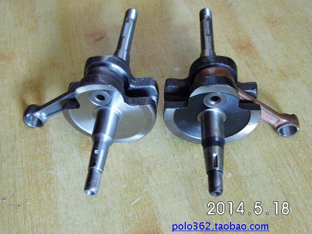 18 type mist machine crankshaft spray powder spray machine spray machine IE40F gasoline engine big head small head electronic crankshaft