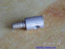 Mist spray machine carburetor pin motorized backpack spray powder spray machine carburetor throttle lever fixed buckle