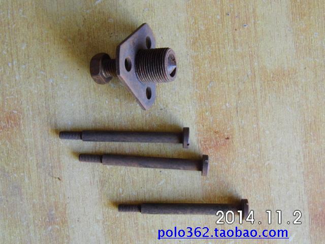 Two Stroke Petrol Engine Magnetic Motor Tool Spray Powder Machine Pull Hair Replacement Flame Lighter Tool Pull Code