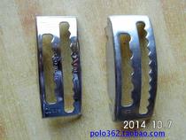 Type 18 backpack spray duster adjustment housing two-stroke sprayer throttle fixed positioning card gear slot