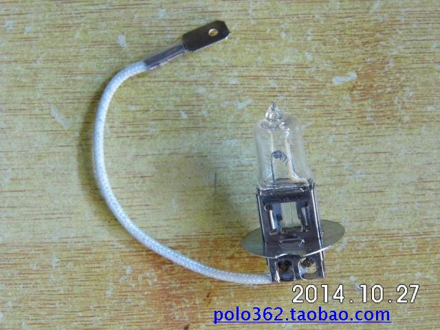 Solar Light Bulb 60V55W Electric Car Bulb Locomotive Bulb H3 Bulb Spotlight Bulb