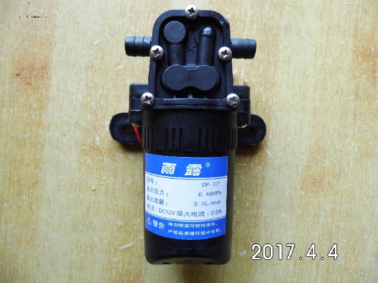 Yulu DP-521 small head pump Lingao HY-521 universal 12V socket pump LA-521 electric sprayer pump