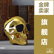 Italy Jarre Aeroskull XS wireless Bluetooth speaker skull portable HD heavy subwoofer audio