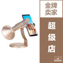 Momax morimus IM2 microphone K wheat mobile phone singing K song wireless Bluetooth audio Mac KTV microphone