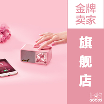 SANGEAN mountain into Mozart powder Mozart log encounter powder mobile phone Bluetooth speaker radio Mini