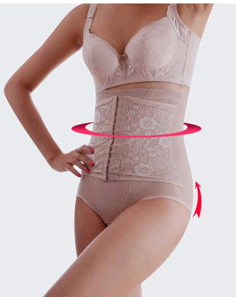 Điều chỉnh khóa cơ eo quần, eo, eo, quần eo, quần eo, khoe eo nhỏ _ thực sự khen ngợi quần lót nữ triumph