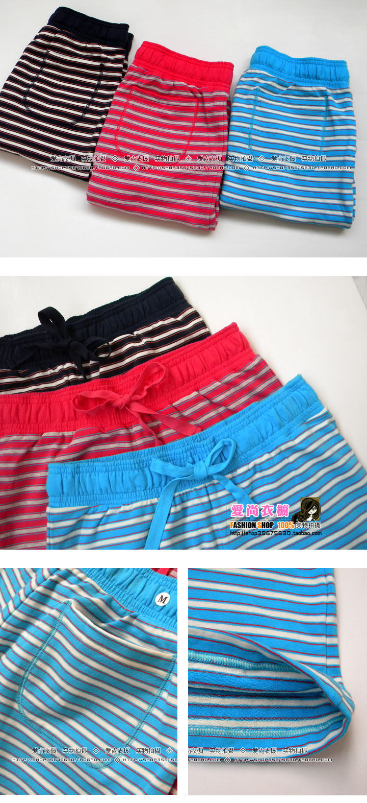 Pantalon pyjama - Ref 715657 Image 8