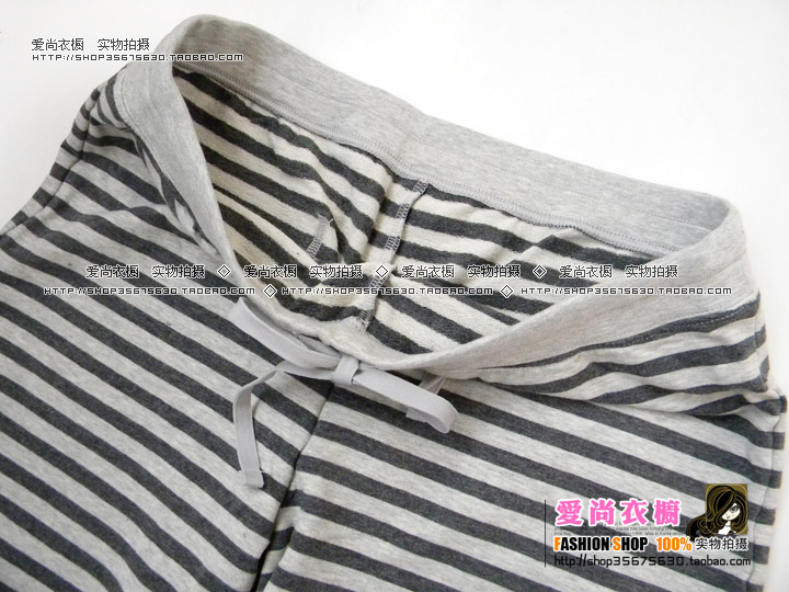 Pantalon pyjama A---14 - Ref 743948 Image 9